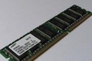 DDR3L与DDR3使用方法详解（了解DDR3L与DDR3的区别及适用场景）