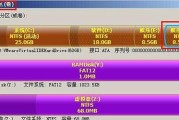 硬盘复制工具使用方法？复制过程中应注意什么？