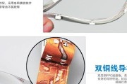 地摊灯带散热器使用方法是什么？散热效果好吗？