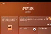 运行内存超大电脑更卡怎么办？如何优化电脑性能？