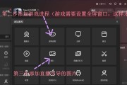 电脑抖音无声音怎么解决？检查哪些设置？