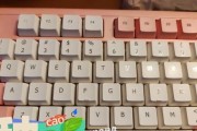 敲键盘的休息键是什么？休息键的功能和作用是什么？