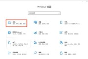 教室电脑无法关机怎么办？点关机没反应的解决方法？