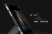 苹果键盘有线套装的特点是什么？如何选购苹果键盘套装？