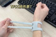 智能手表佩戴后护腕如何正确穿戴？