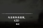跑步机闪咋回事（揭开跑步机闪的真相）