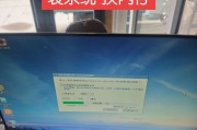 如何修复复印机机盖松动问题（解决复印机机盖松动的实用方法）