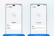 荣耀耳机丢失一只如何配对？配对过程中需要注意什么？