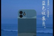 眼镜面手机壳清洗方法是什么？用什么工具更有效？