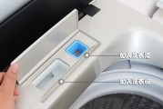洗衣机下水口过高怎么解决（一种简单且有效的解决方法）