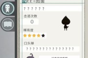 手机上有哪些冲动游戏？冲动游戏下载和使用中常见问题是什么？