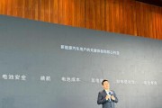 蔚来研发新电池的原因是什么？新电池研发对用户有何好处？