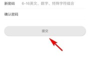 联想车机主界面应用怎么修改？有哪些修改方法？