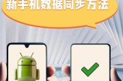 荣耀手机怎么按键声音静音？操作步骤是什么？