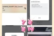 手机拍照设置中如何避免拍到自己？