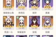 原神手机壳的双摄像头功能如何激活？
