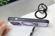 手机支架卡片折叠方法是什么？