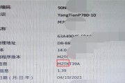 联想笔记本格式化步骤是什么？