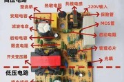 程锐开关电源接线步骤是什么？操作中应注意什么？