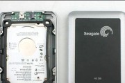 金属壳移动硬盘的拆解方法是什么？