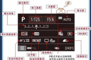 佳能相机app如何实现无延迟拍摄？