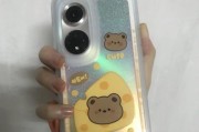 荣耀701手机壳拆卸方法是什么？需要什么工具？