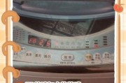 小天鹅洗衣机c11故障代码代表什么？如何排除故障？