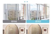 解决油烟机玻璃掉漆问题的实用方法（学会正确清洗油烟机玻璃，避免掉漆困扰）