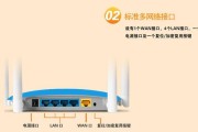 lblinkusb无线网卡安装步骤是什么？安装后如何进行网络设置？