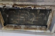 如何清洗志高集成灶油烟机（轻松清除油烟机油垢，让厨房更清新）