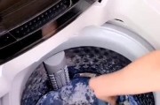洗衣机里的钱（解决洗衣机中遗留硬币和纸币的问题）