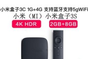 网络电视机包装看电视的步骤是什么？