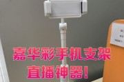 压力感应手机支架使用技巧是什么？