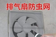 散热器缺少隔离贴怎么处理？