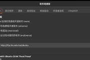 台式电脑的翅膀如何安装？安装步骤是什么？