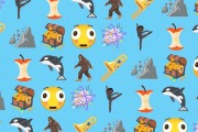 新的emoji表情符号公布，预计苹果将在iOS26.4版本正式加入