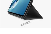 平板电脑保护壳感应关屏设置方法是什么？