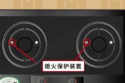 热水器探针的正确清洗方法是什么？