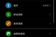 荣耀手机电脑两用硬盘的使用方法是什么？