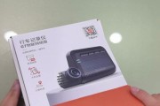 台式电脑怎么下载小鹰看看？有哪些步骤？