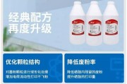夏普复印机碳粉调整方法（简单易行的复印机维护技巧）