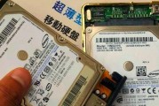 固态硬盘盒拆解步骤？拆卸时应注意什么？