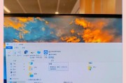 电脑没屏幕怎么办（解决无屏幕电脑困扰）
