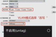 电信360路由器桥接方法是什么？桥接后有什么好处？