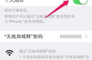 如何解决iPad无法连接电脑的问题（解决iPad与电脑连接问题的有效方法）