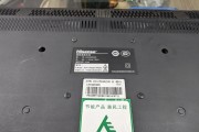 遇到海信电视系统故障时该如何处理（海信电视系统故障解决方案及注意事项）