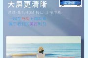 索尼相机连接安卓手机用什么线？选择连接线的技巧是什么？