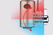 长虹热水器温度坏了怎么修（故障排查和修理教程）