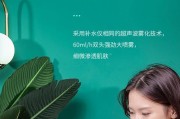 加冰块散热器怎么用视频？使用方法是什么？