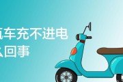 盗电瓶车犯罪会受到什么惩罚？如何预防？